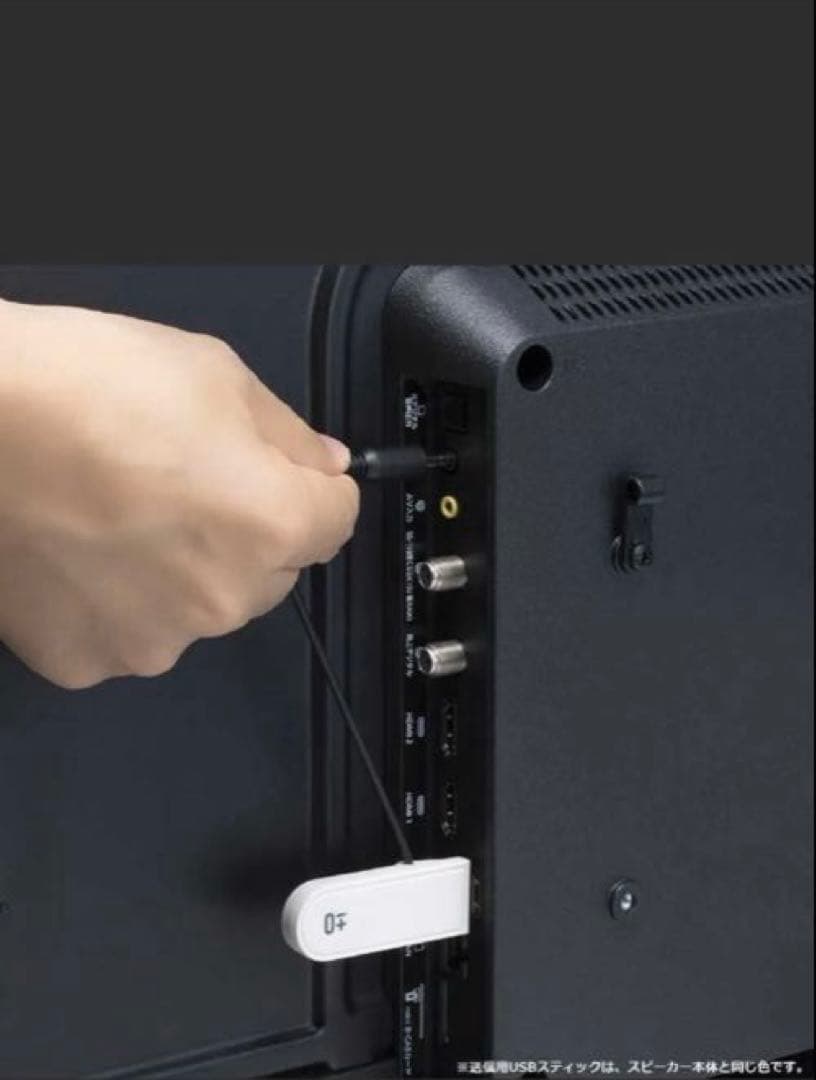 mochan893 ホワイト ワイヤレススピーカー AM/FM