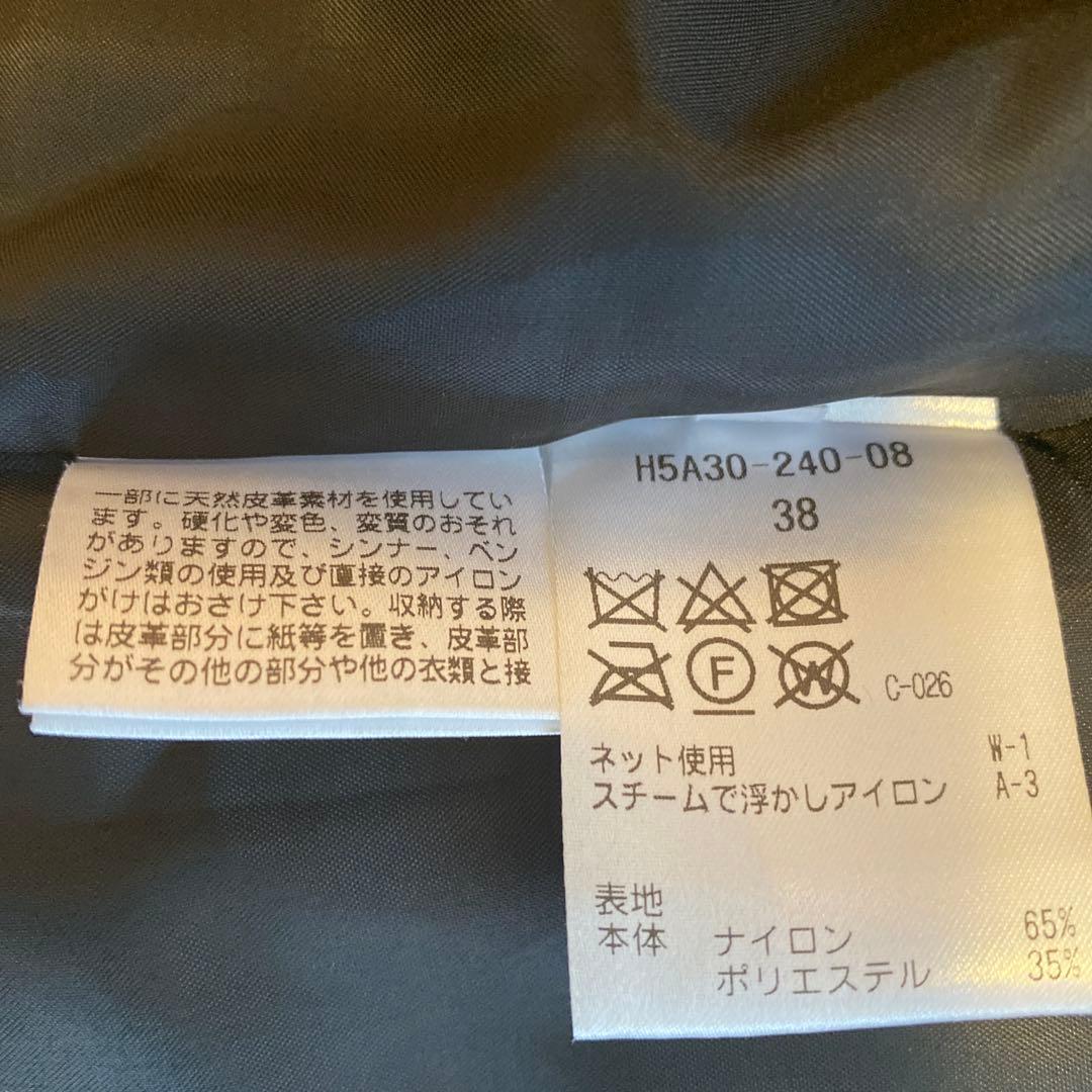 マッキントッシュフィロソフィー　ダウンコート　38