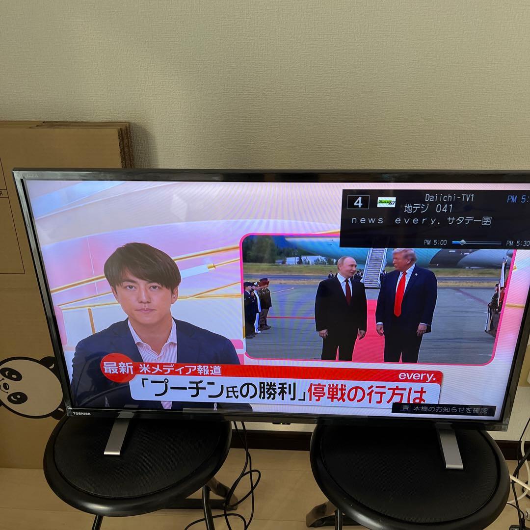 REGZA32V34 32型　リモコン、分波器付