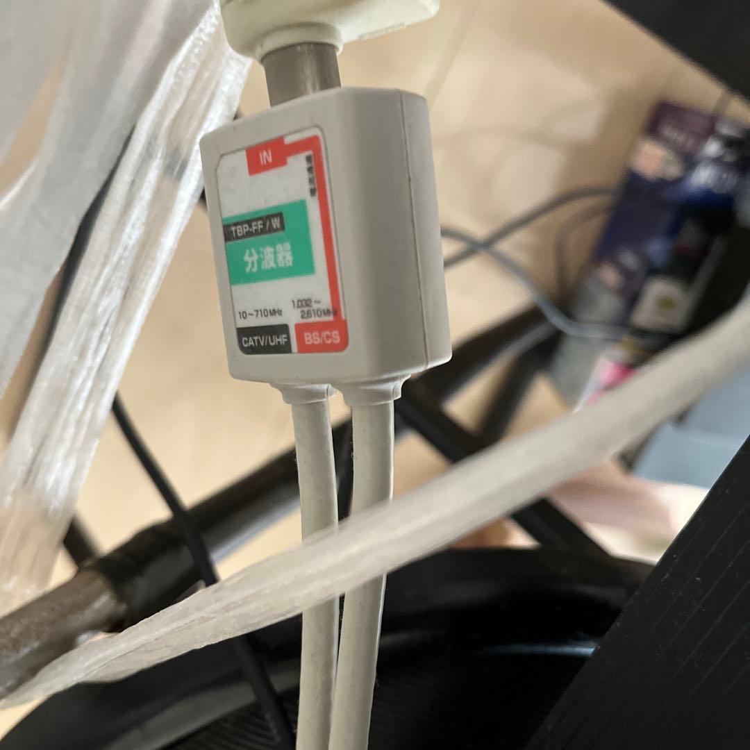 REGZA32V34 32型　リモコン、分波器付