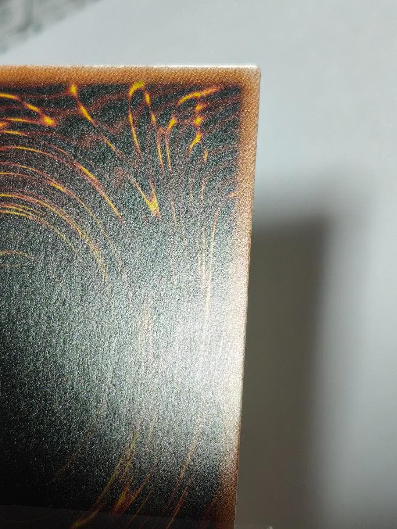 遊戯王 白き竜の落胤 BPRO-JP024 プリズマティックシークレット