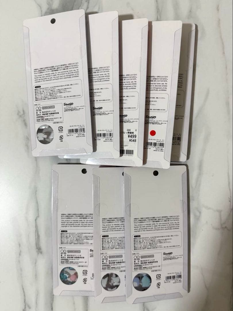 【正規品】 ボンボンドロップシール ミニ　サンリオ　コンプリート