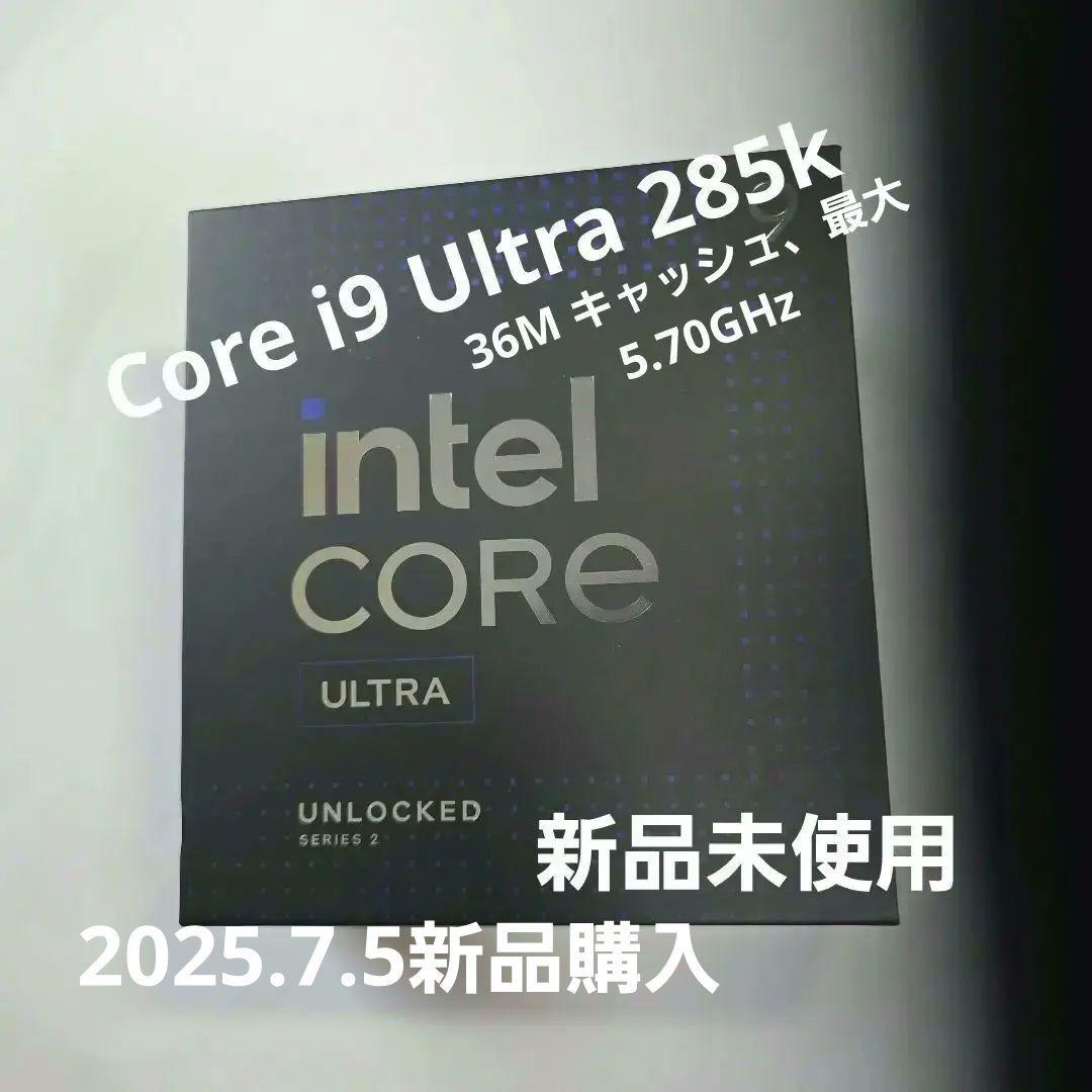CPU Intel Core i9 Ultra 285k