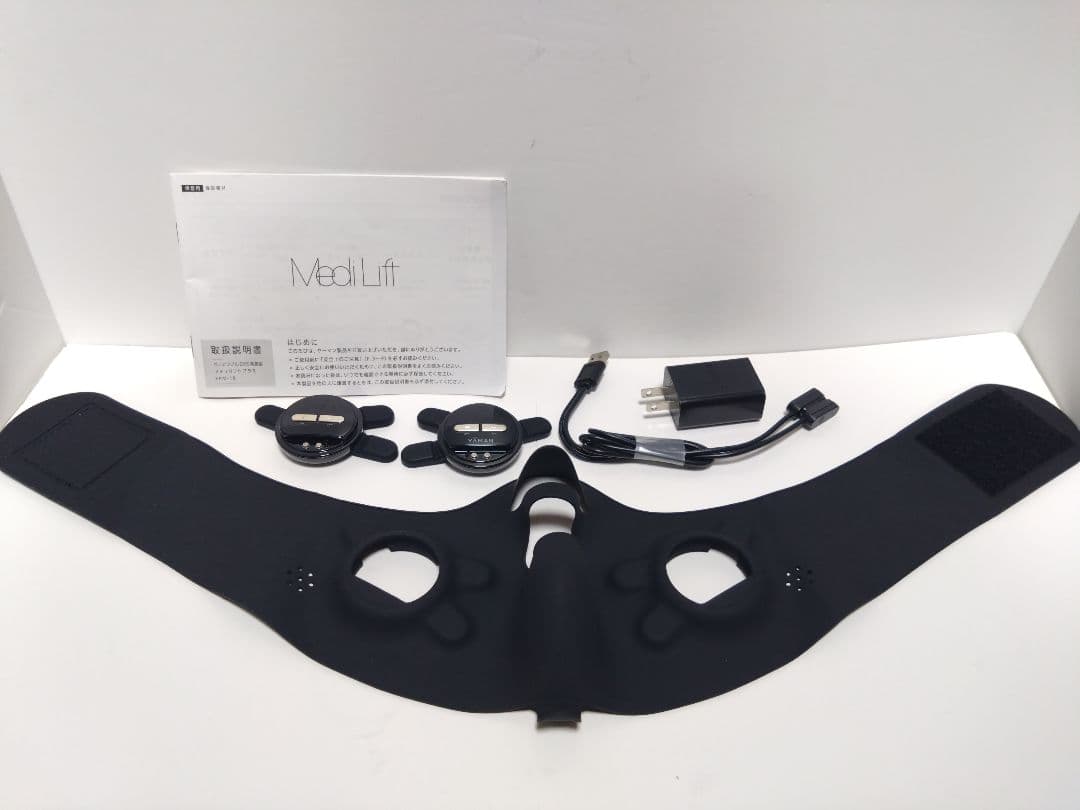 ヤーマン メディリフトプラス EPM-18BB 美顔器