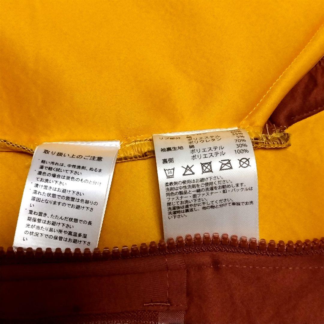 アディダス/ステラ・マッカートニー 2-in-1 ブルゾン OT