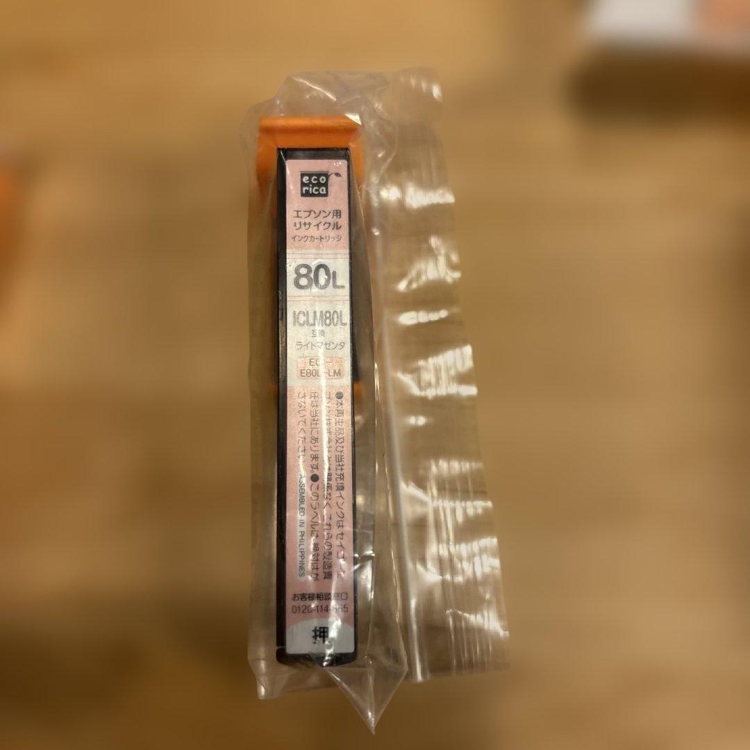 OKO　エコリカ　エプソン用インク　80L 5色セット（黒なし）