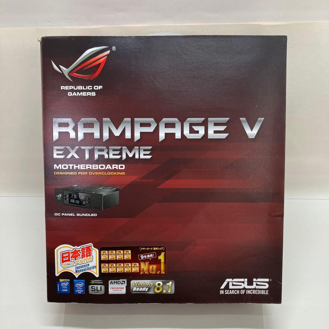 ASUS RAMPAGE V EXTREME LGA2011-V3マザーボード