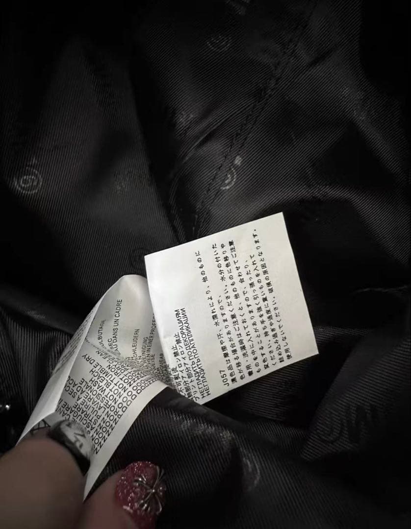 タグ付き　MM6メゾンマルジェラ ジャパニーズトライアングルトートバッグ