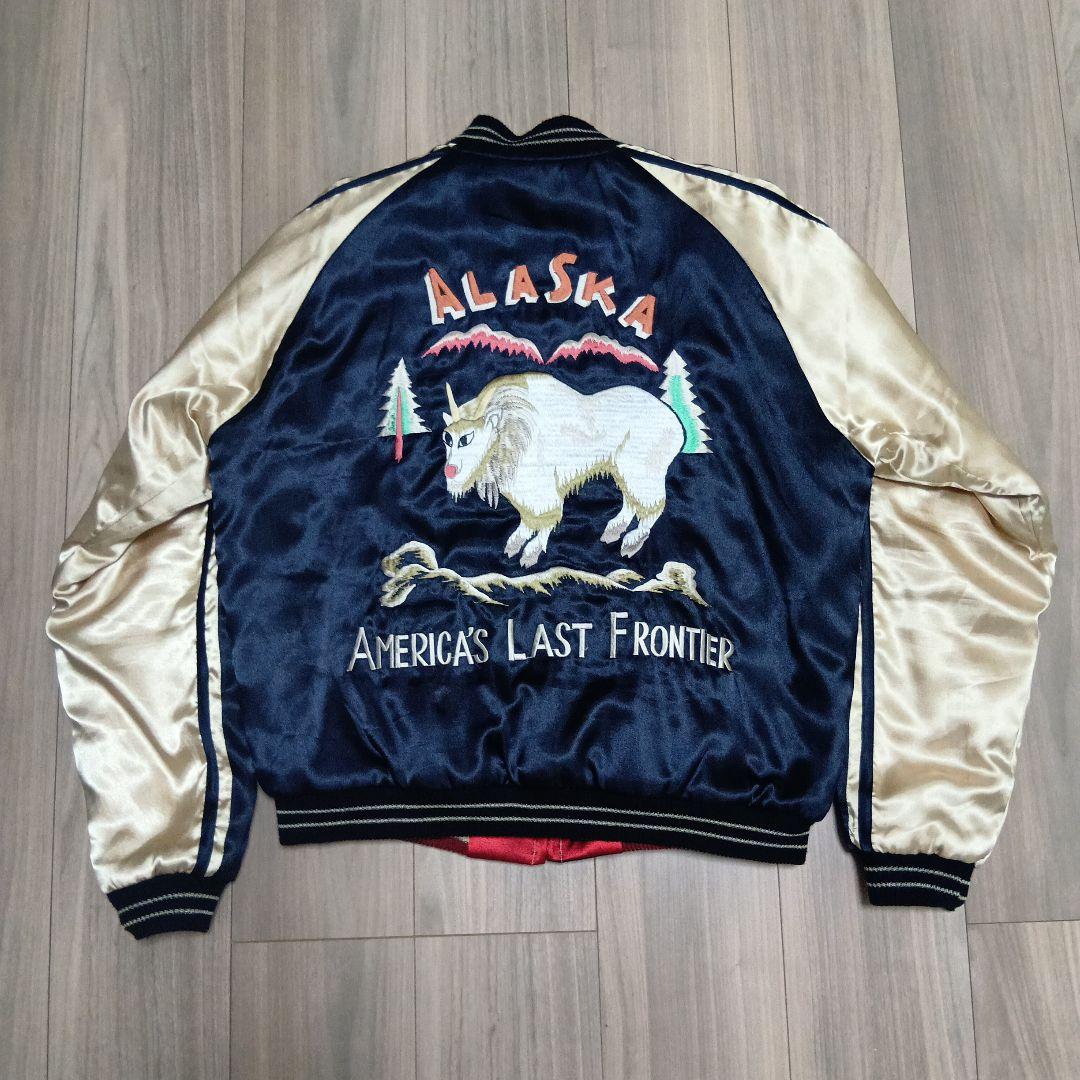 テーラー東洋　リバーシブルスカジャン　アラスカ　Lサイズ