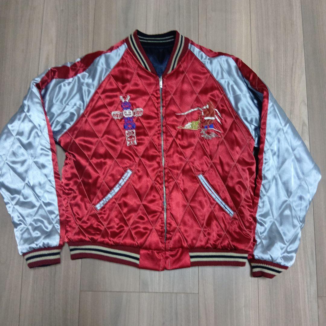 テーラー東洋　リバーシブルスカジャン　アラスカ　Lサイズ