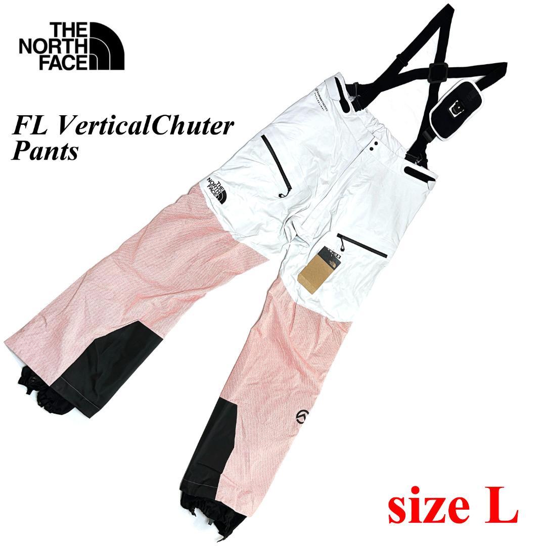 新品　ノースフェイス　Ｌサイズ　スキー スノボー アルパイン パンツ　ホワイト