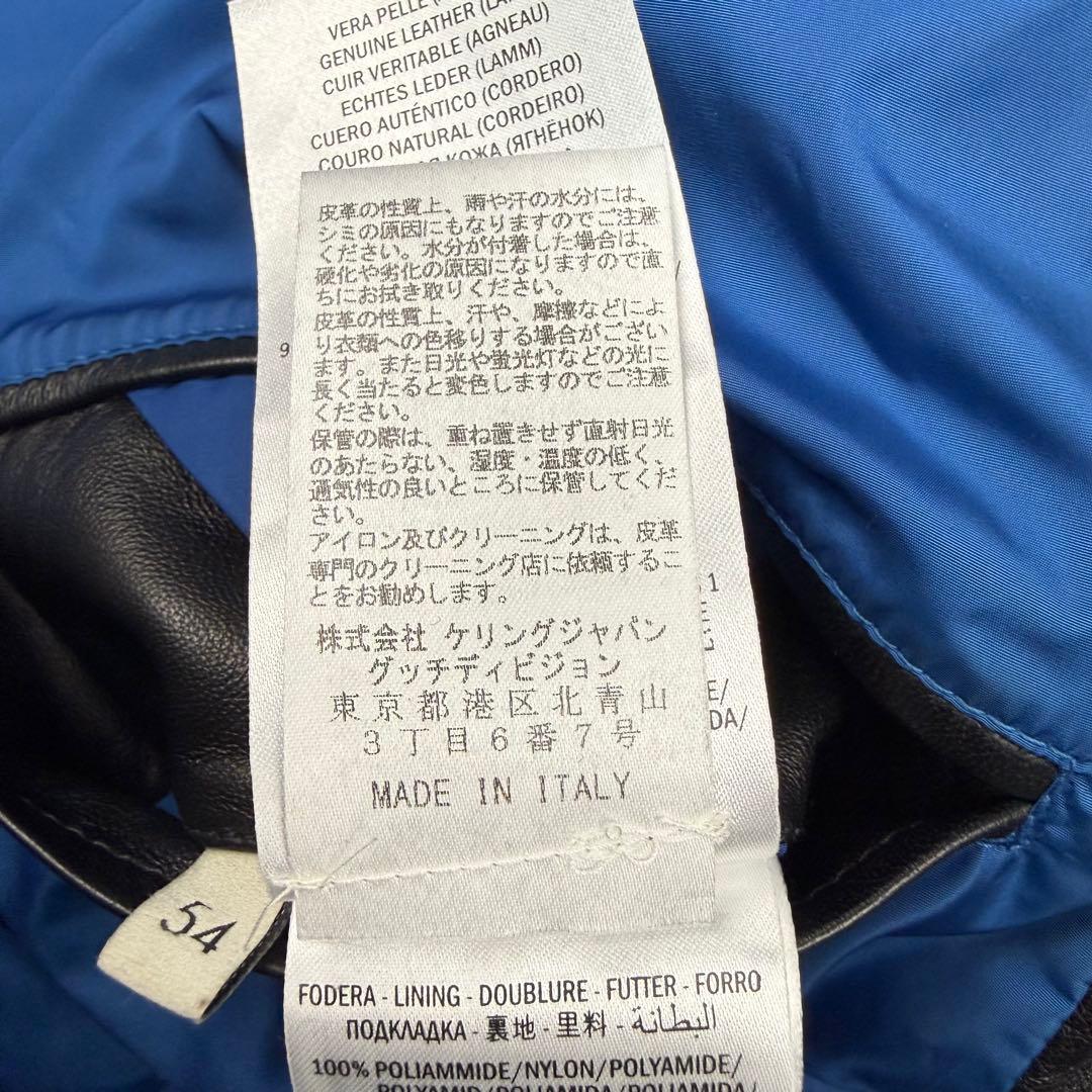 グッチ スタジャン レザージャケット ハリウッド ブルゾン メンズ 54 黒