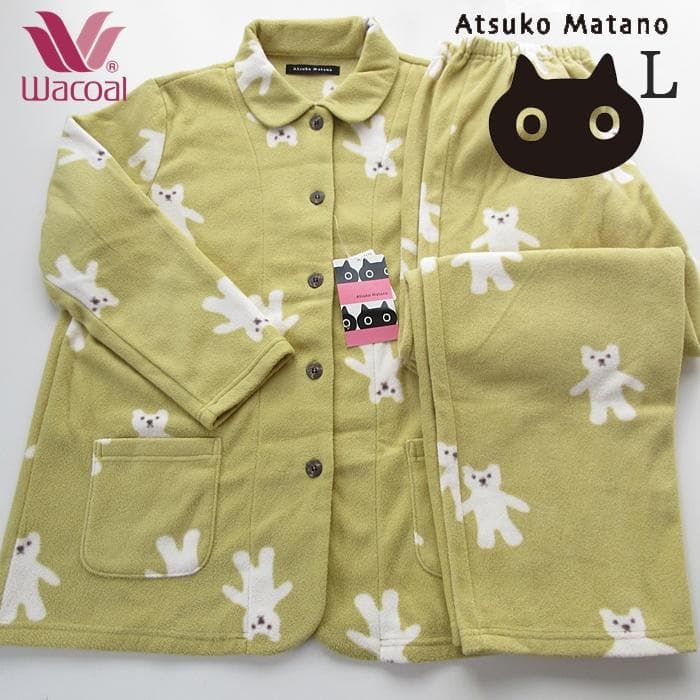 定価17,050円 ★マタノアツコ パジャマ 長袖 長ズボン冬 あったかワコール