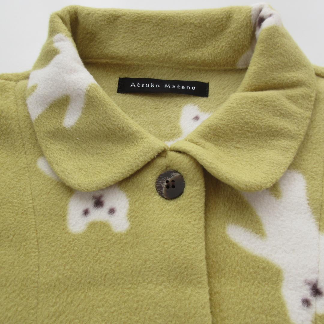 定価17,050円 ★マタノアツコ パジャマ 長袖 長ズボン冬 あったかワコール