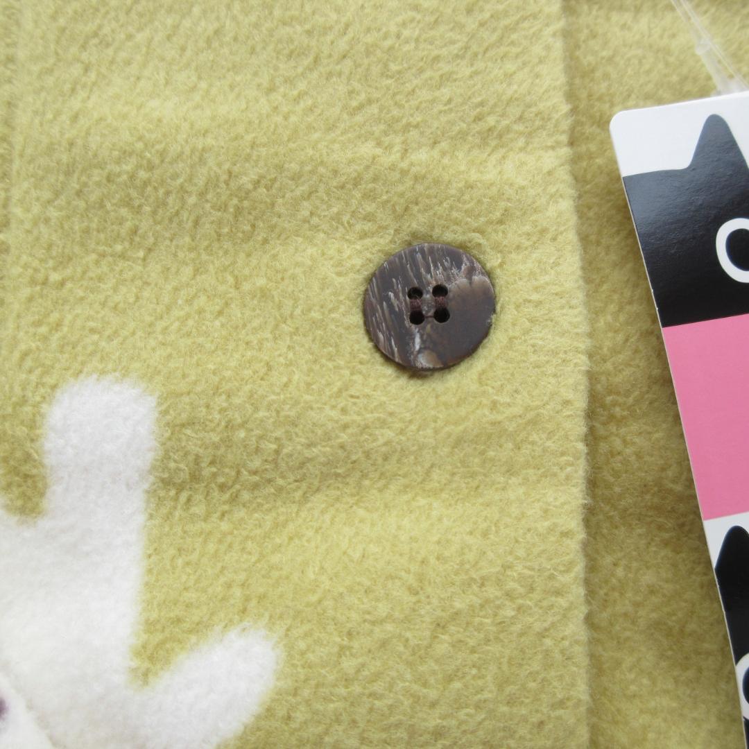 定価17,050円 ★マタノアツコ パジャマ 長袖 長ズボン冬 あったかワコール