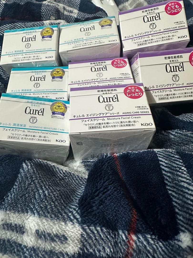 【激安】キュレル フェイスクリー厶4箱とてもしっとり4箱