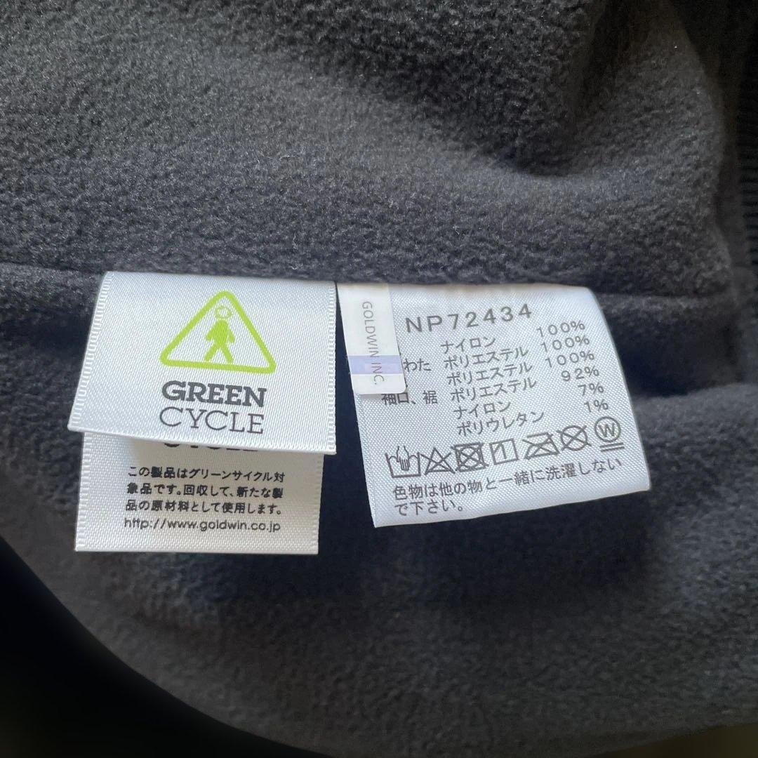 ザノースフェイス　コンパクトノマドブルゾン ブラック