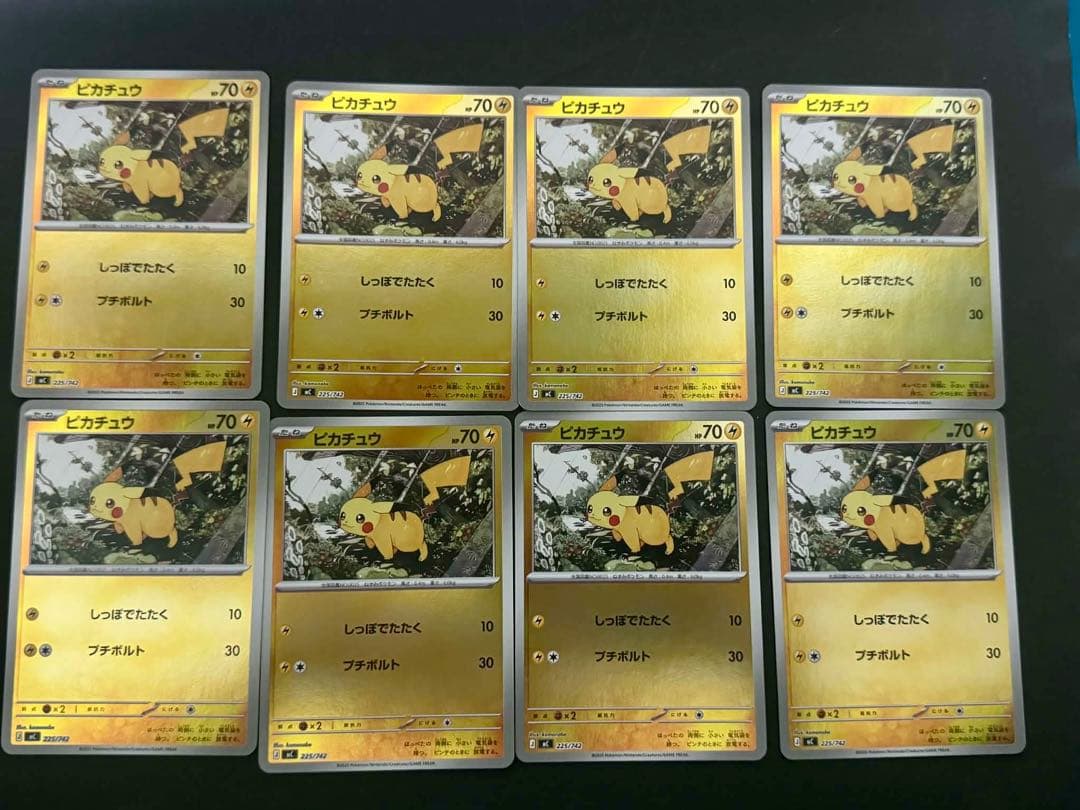 スタートデッキ100 バトルコレクション ピカチュウ ミラー