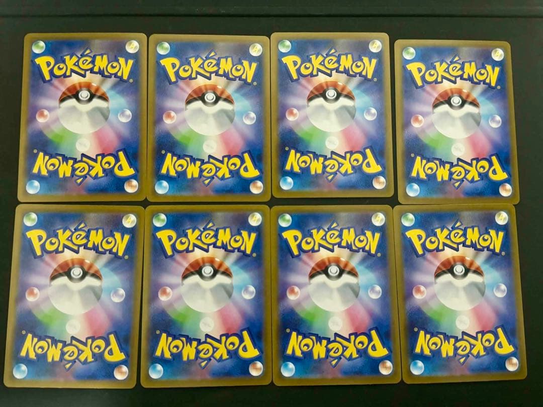 スタートデッキ100 バトルコレクション ピカチュウ ミラー