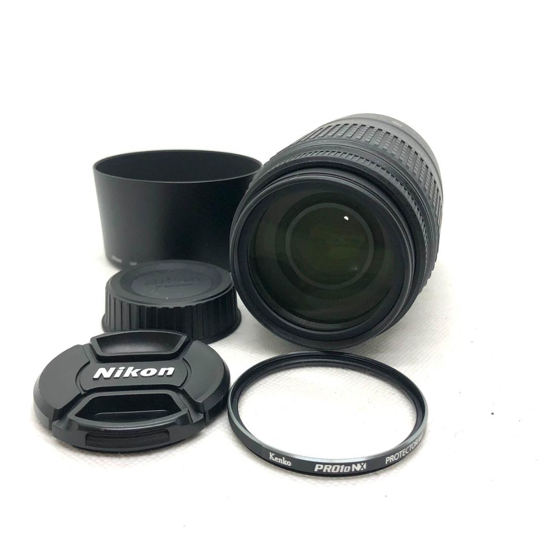 【C6937】ニッコール AF-S 55-300ｍｍ 1:4.5-5.6 G