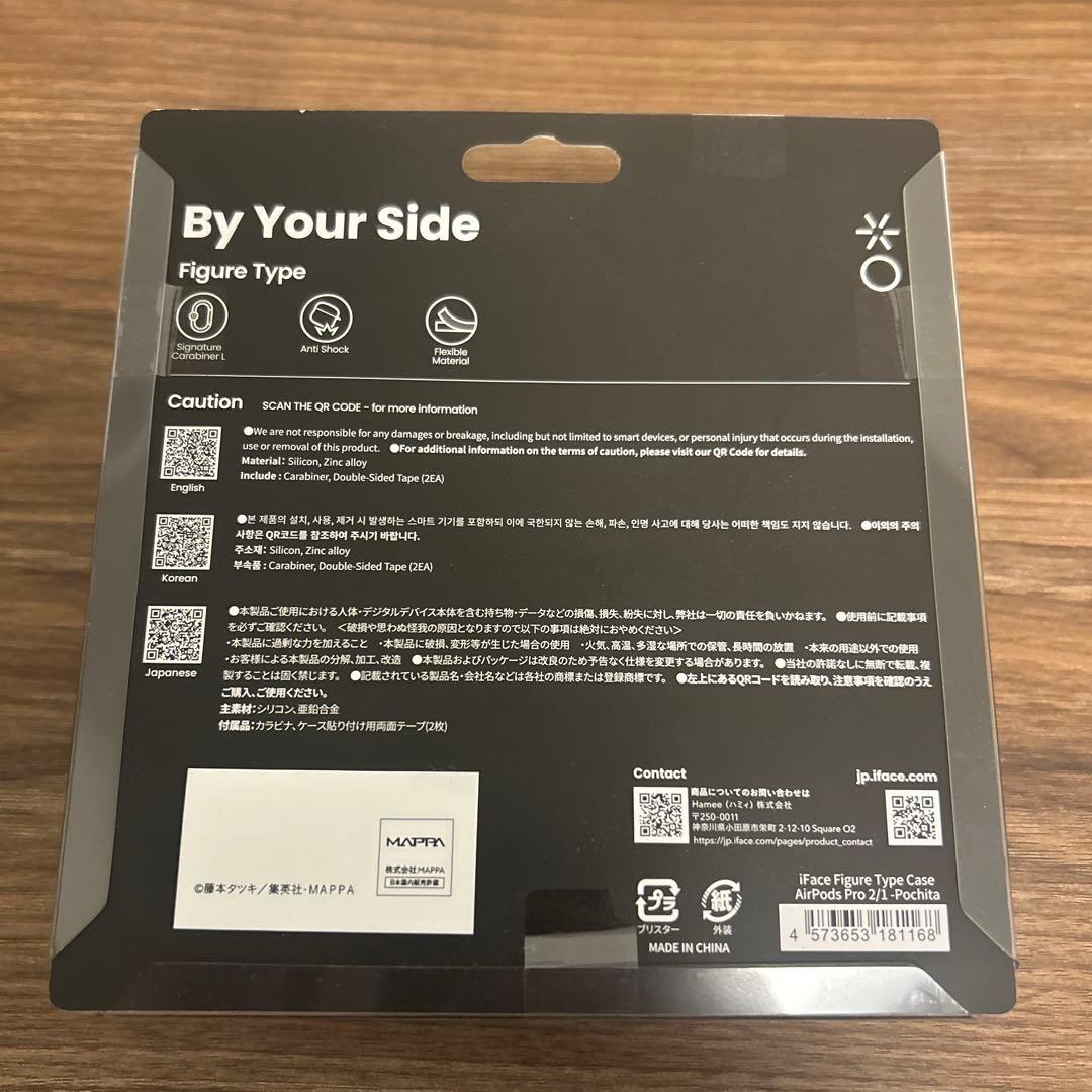 チェンソーマン ポチタ iFace フィギュアタイプケース AirPods