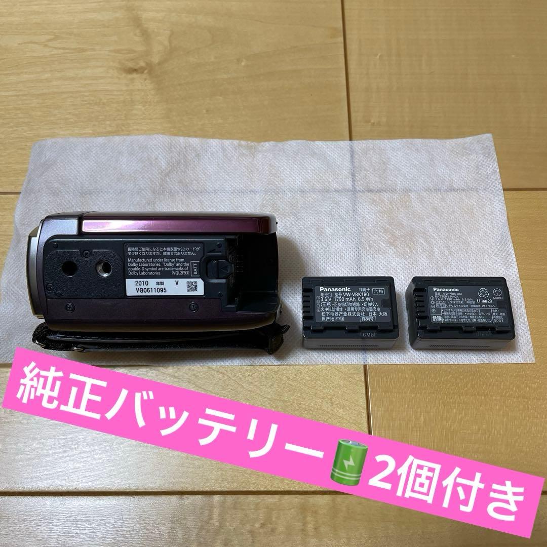 Panasonic HDC-TM35 ビデオカメラ本体