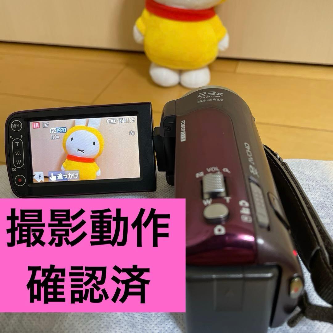 Panasonic HDC-TM35 ビデオカメラ本体