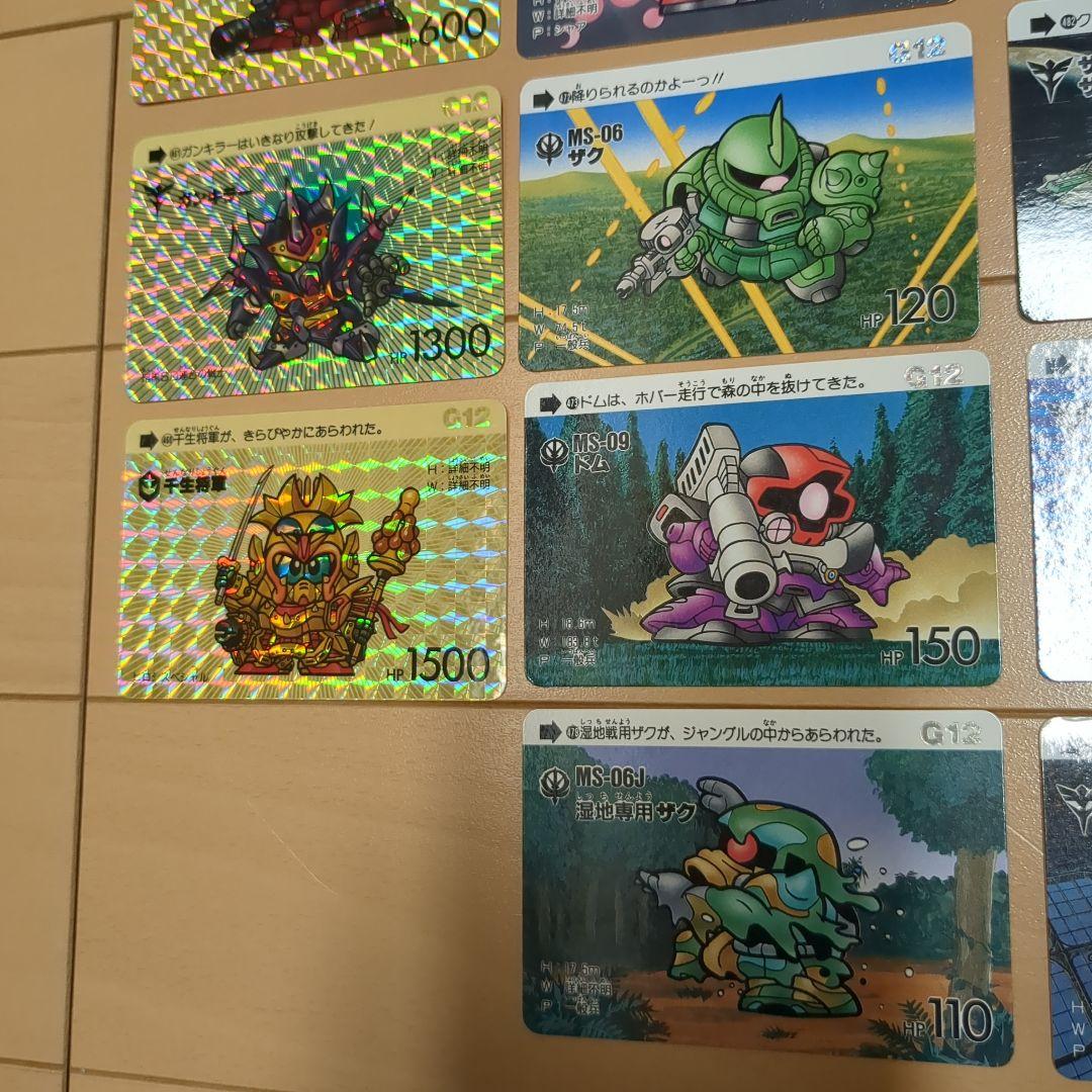 SDガンダム カードダス 23枚セット