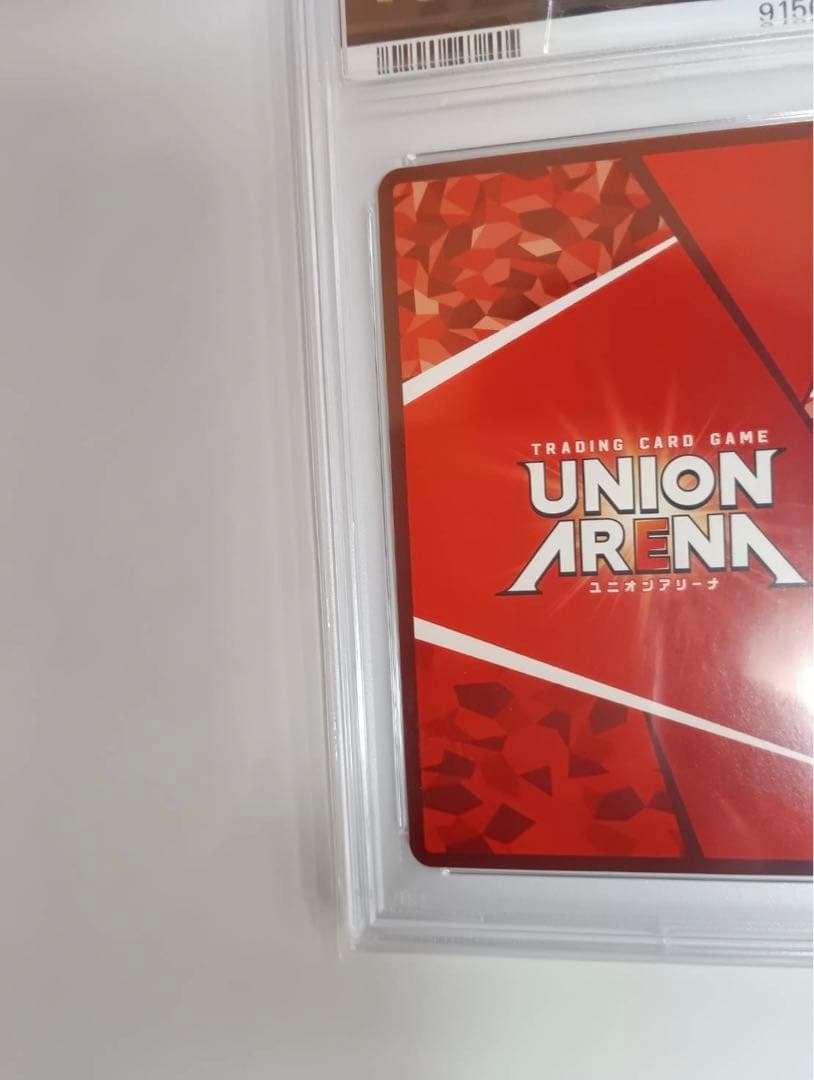 ユウキ PSA10 2024 UNION ARENA