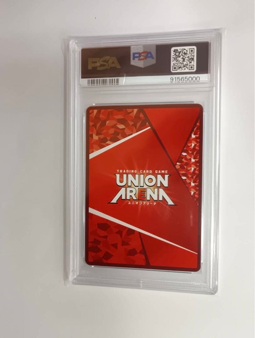 ユウキ PSA10 2024 UNION ARENA