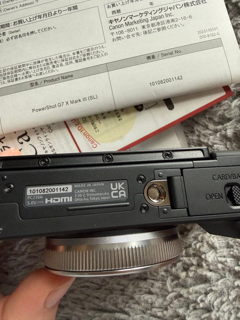 新品・未開封　CANON　PowerShot G7X Mark3 シルバー