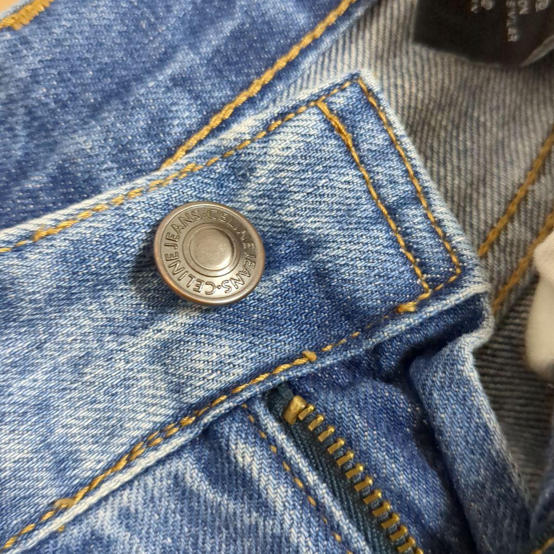 マーガレット デニム ジーパン チェーン