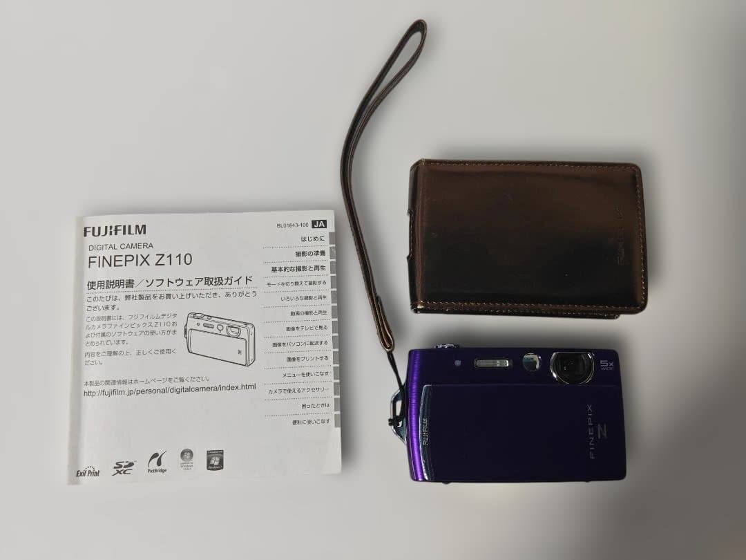 *プロフ必読FinePix Z110 富士フイルム デジカメ パープル