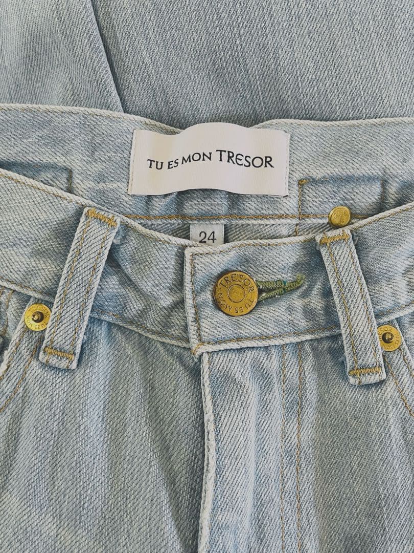 Tu es mon Tresor ハイウエスト　ストレート24 小山田早織