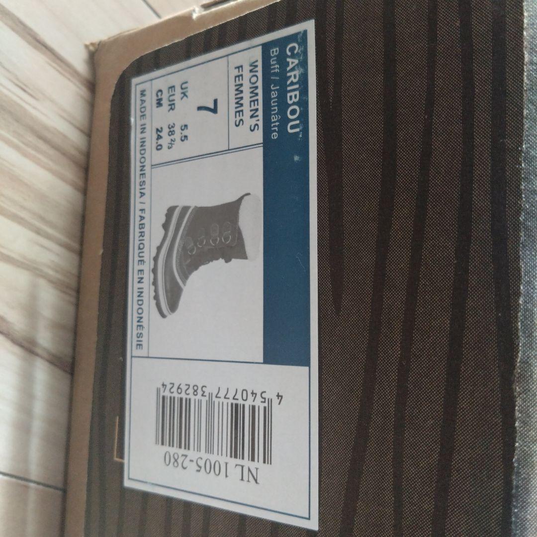 SOREL CARIBOU スノーブーツ 24 リアルフィット 女性用