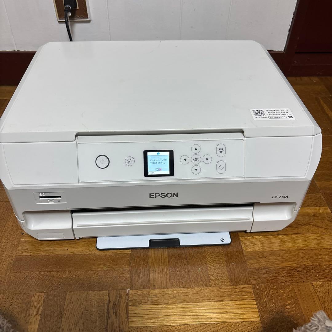 EPSON EP-714A プリンター 本体