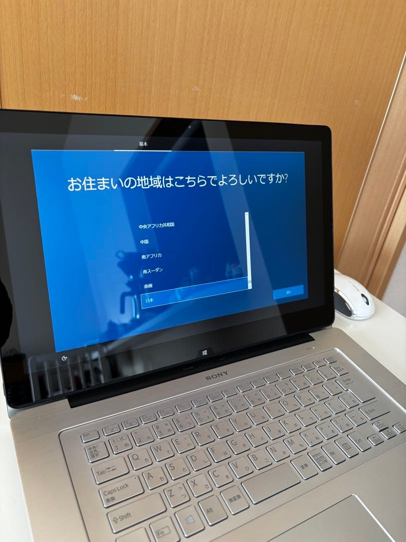 VAIO Fit 15 / Core i7 / メモリ16GB