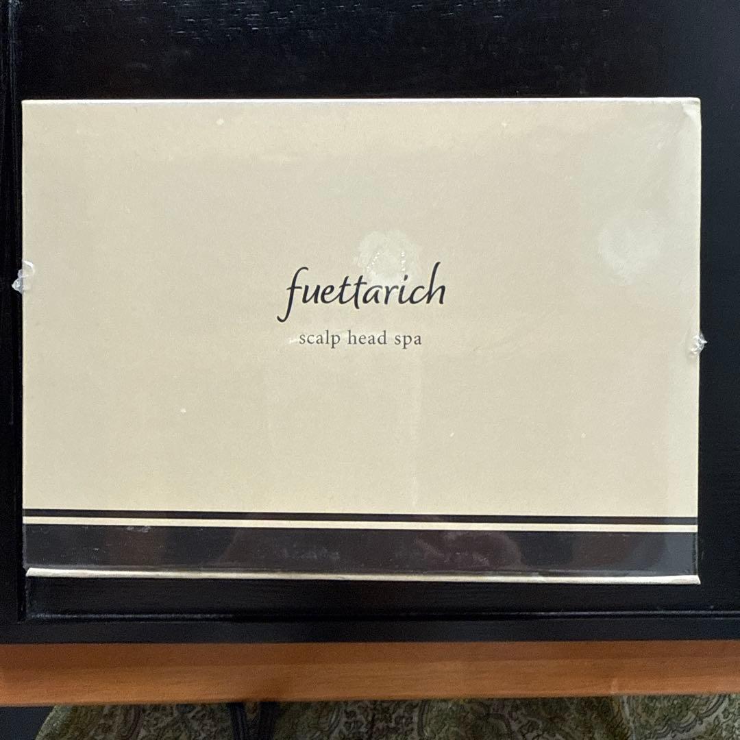 fuettarich スカルプヘッドスパ