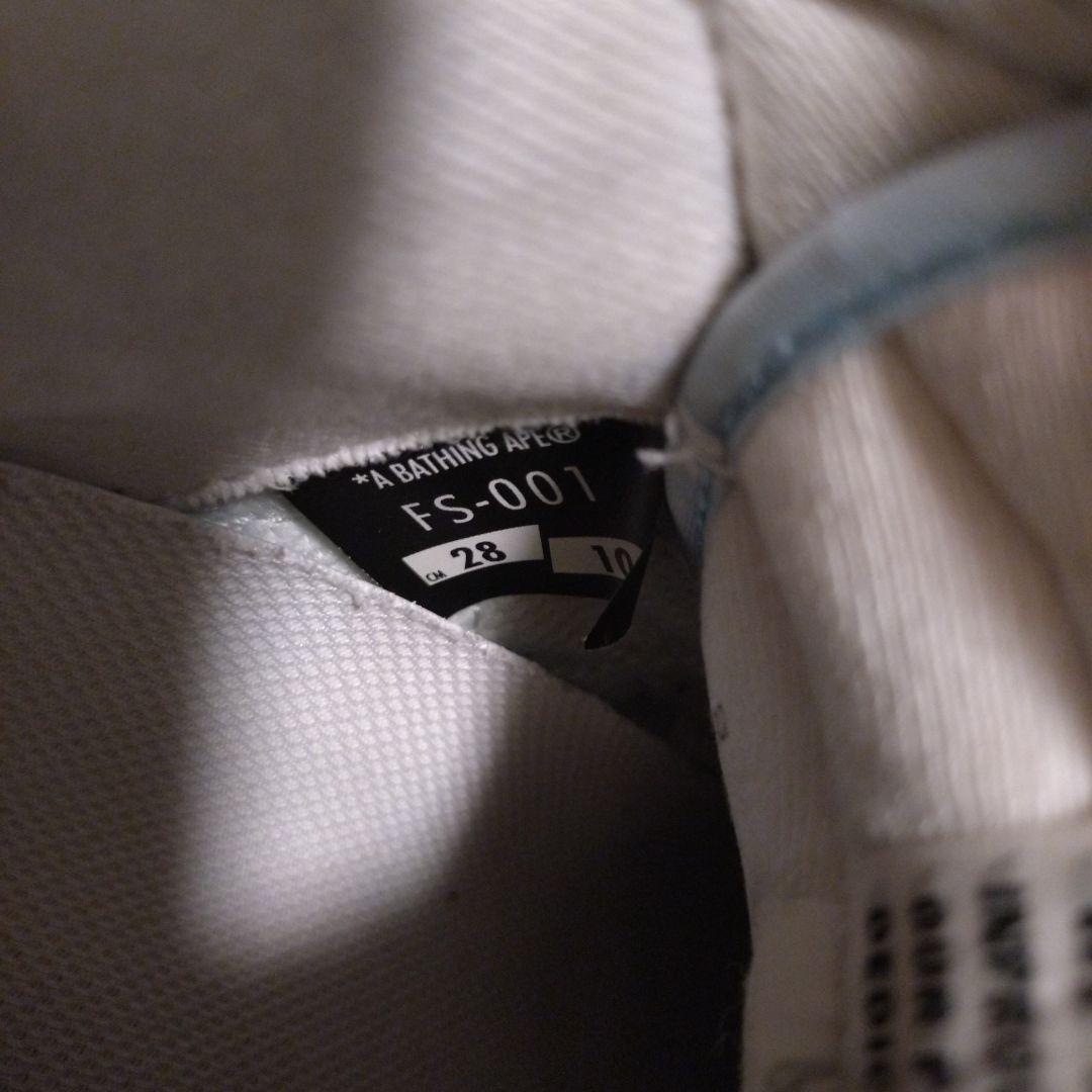 BAPESTA　ベイプスタ　ブルーネイビーホワイト