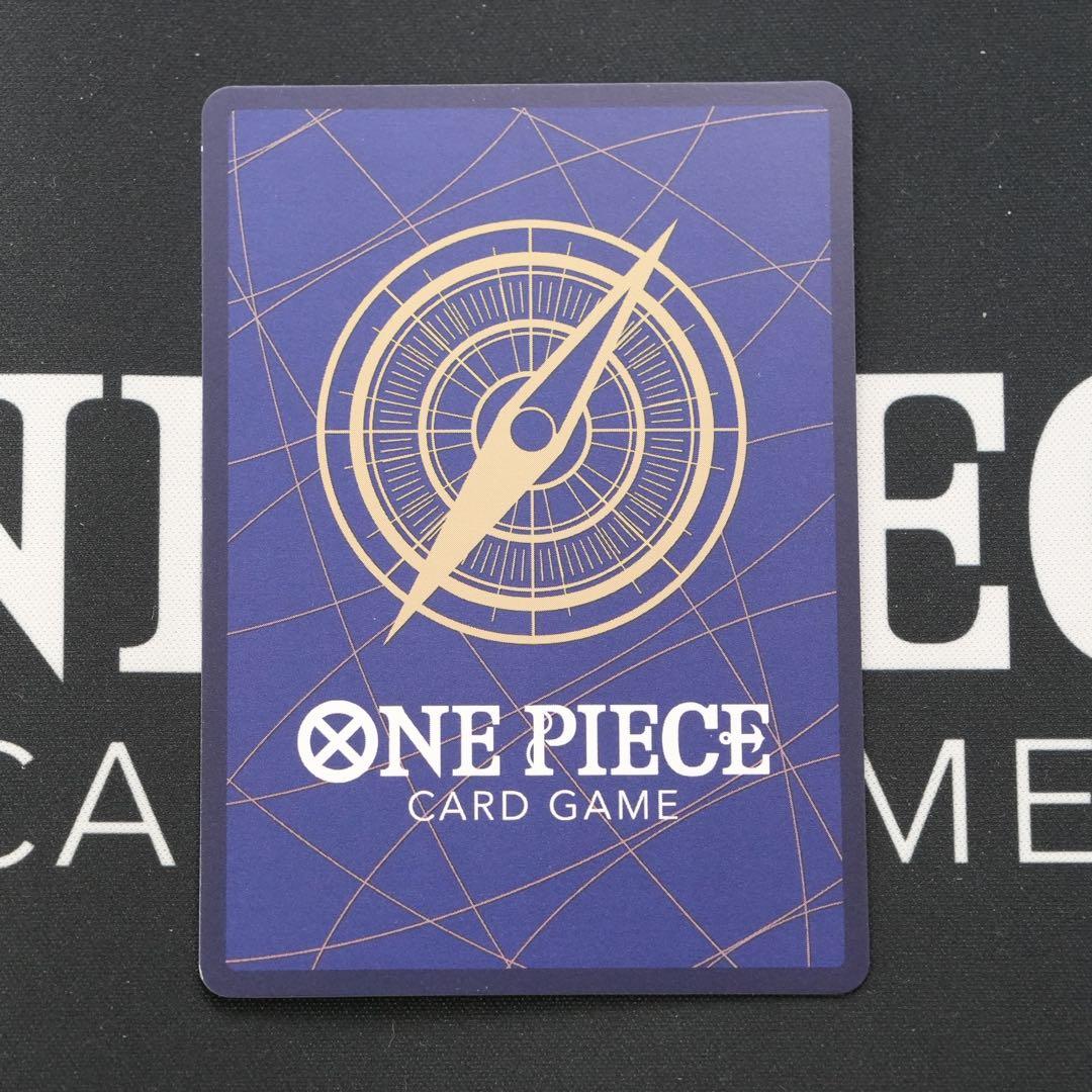 【ボア・ハンコックEB03-026 SP】ワンピースカードゲーム