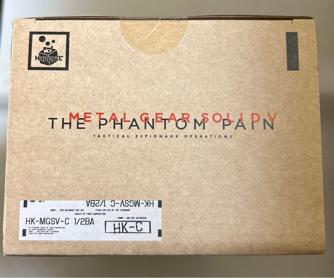 メタルギアソリッド　happy くじ　C賞