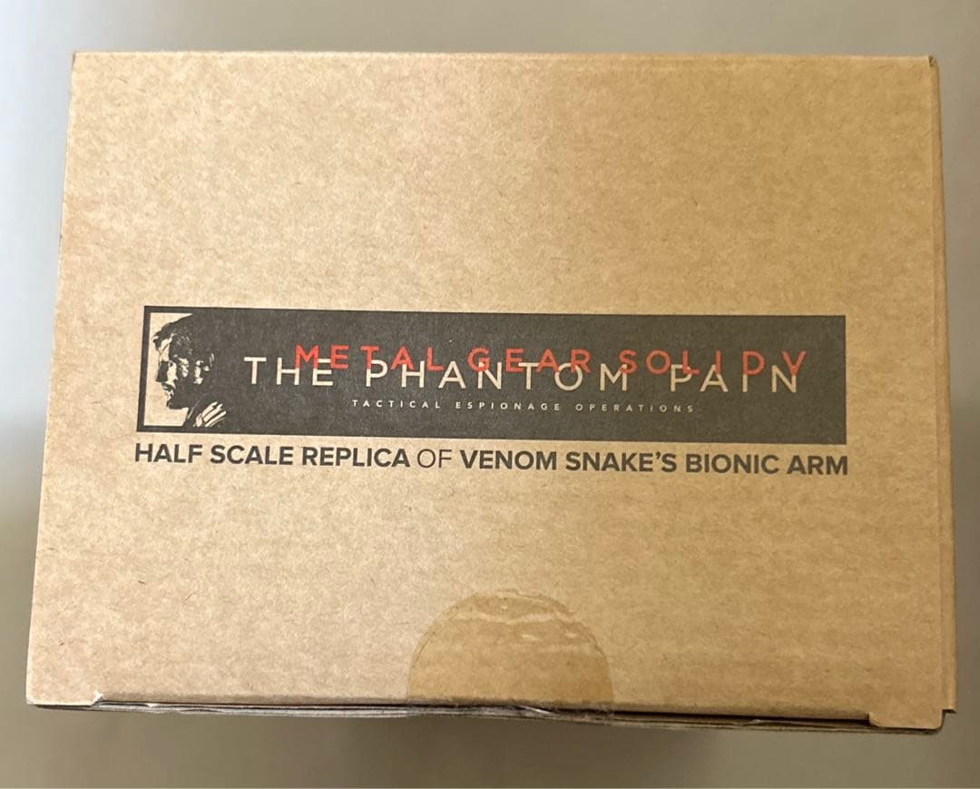 メタルギアソリッド　happy くじ　C賞