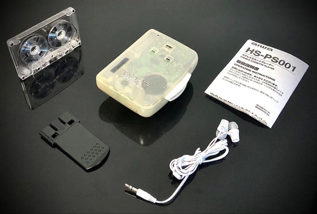 カセットウォークマンAIWA HS- PS001 白 「整備済み、完動超美品」