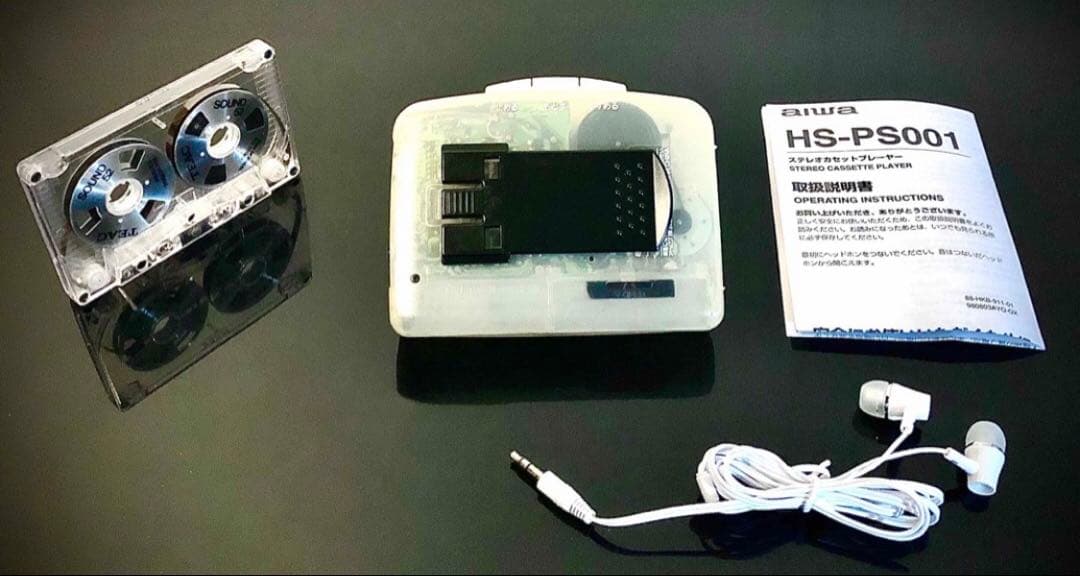 カセットウォークマンAIWA HS- PS001 白 「整備済み、完動超美品」