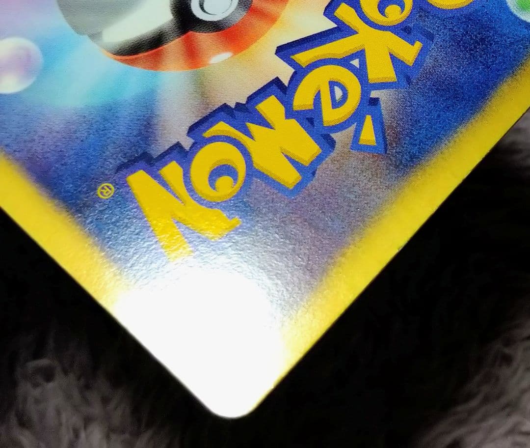 ニャース UR BW2 レッドコレクション 072/066