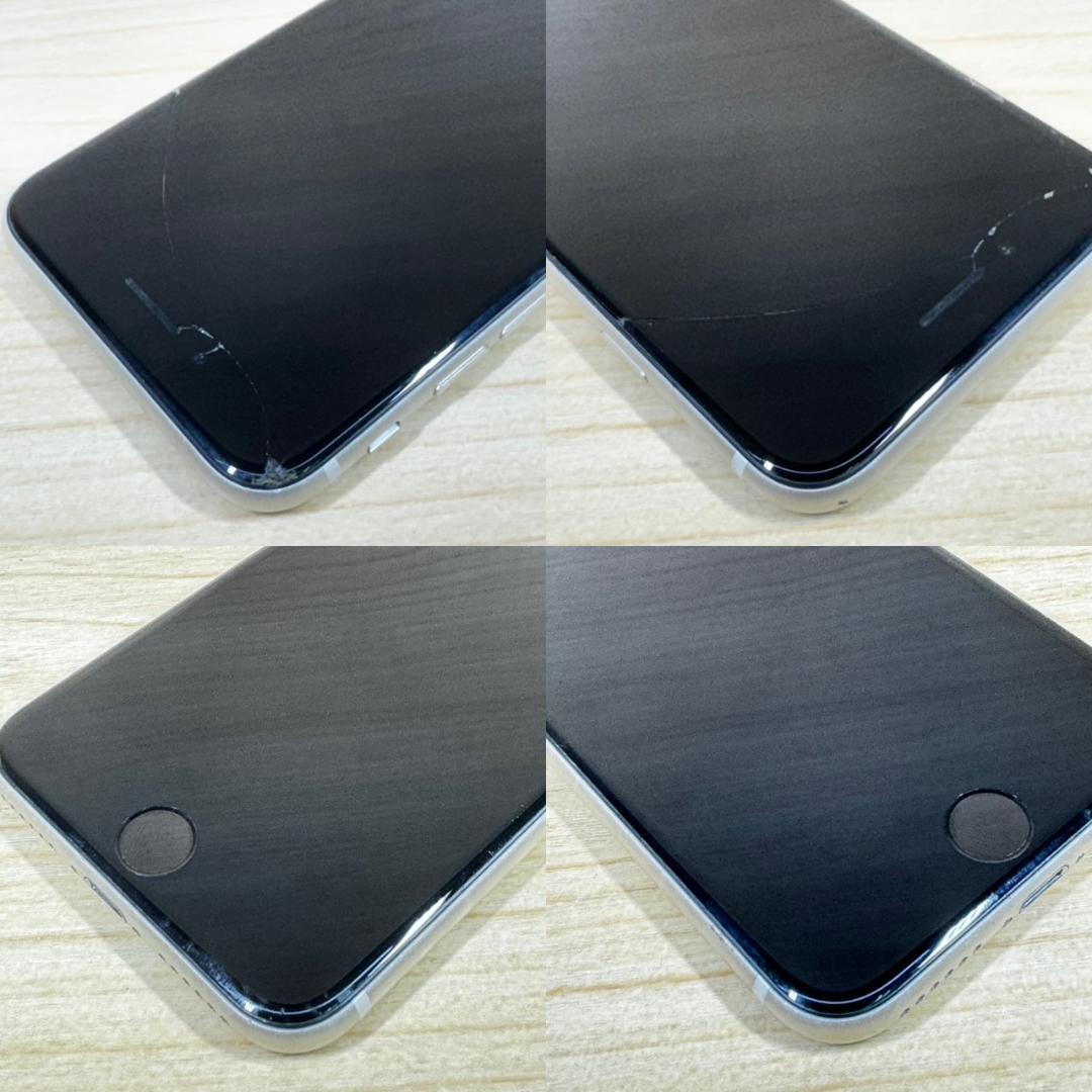 Z9 SIMフリー iPhoneSE 第3世代 128GB Starlight