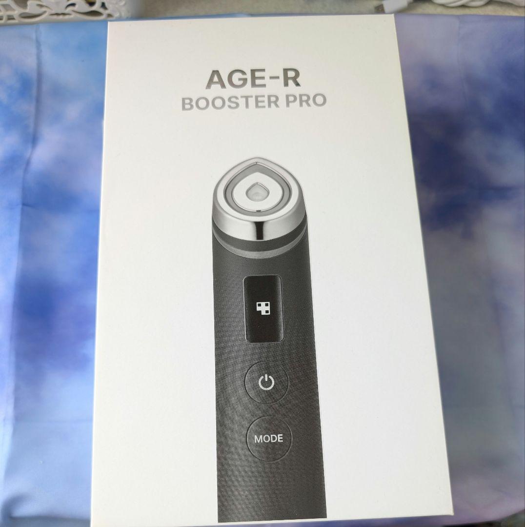 大人気！メディキューブ AGE-Rブースタープロ