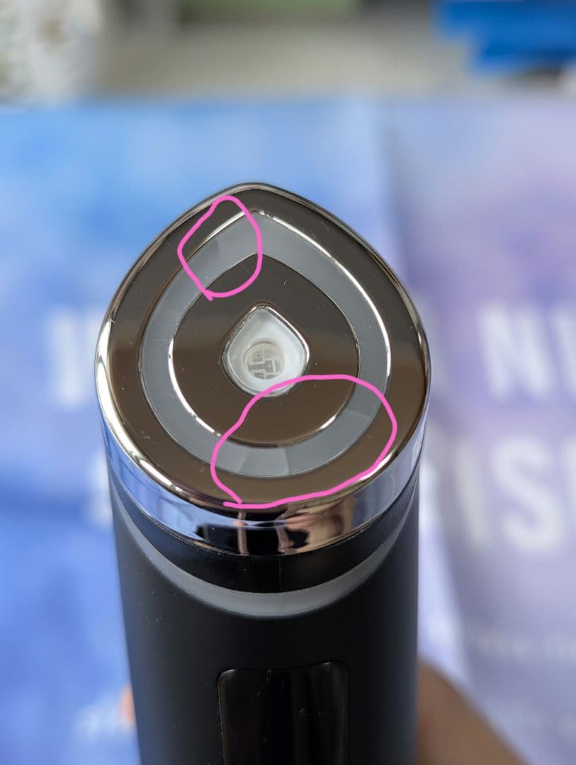 大人気！メディキューブ AGE-Rブースタープロ