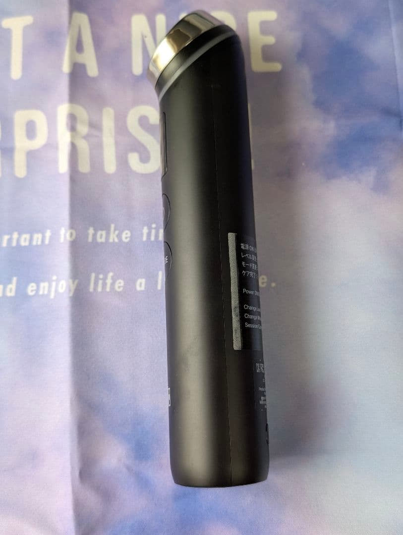 大人気！メディキューブ AGE-Rブースタープロ