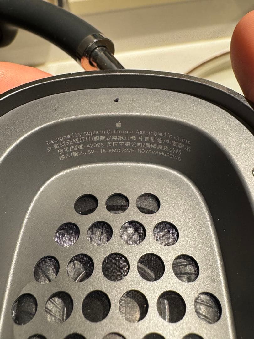 AirPods Max スペースグレー（ライトニングモデル）